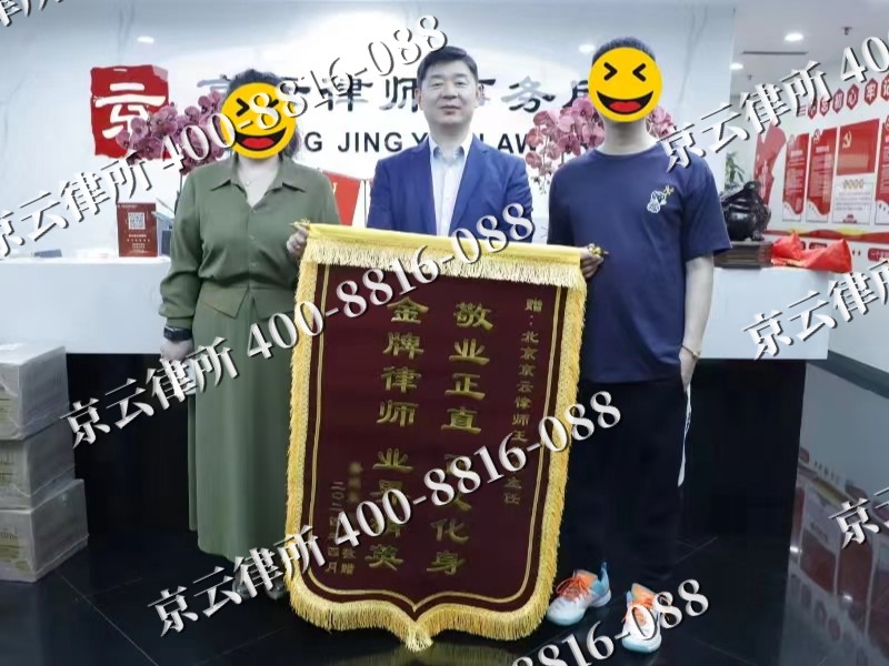 呼伦贝尔-企业厂房拆迁律师